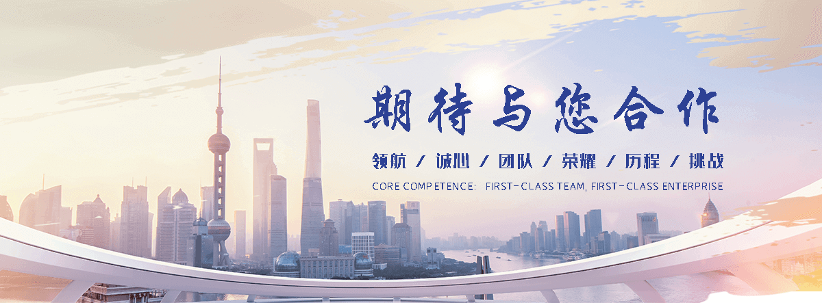 连云港污水处理设备源头厂家